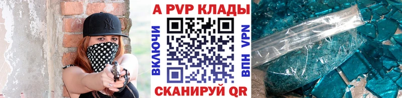 Купить Канабис  АМФ  Кокаин  Гашиш  Меф мяу мяу  Михайлов