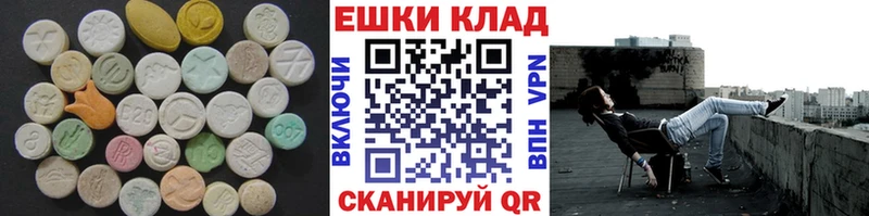 Купить закладки Михайлов ЭКСТАЗИ mix