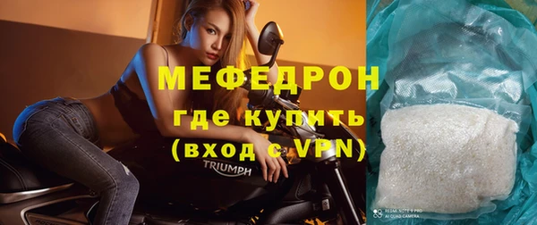 гашишное масло Верхнеуральск