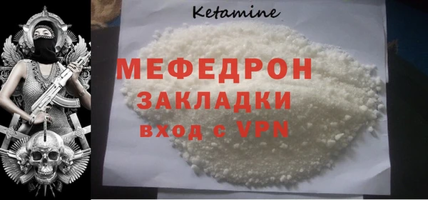 гашиш Верея