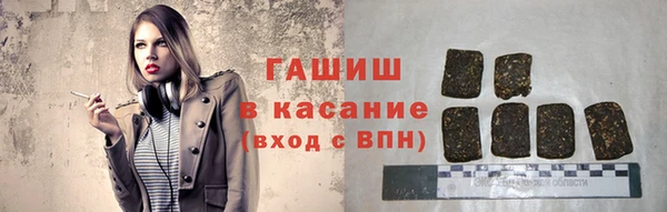мдма Верхний Тагил