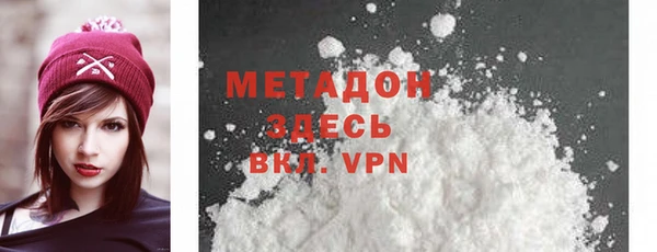 гашиш Верея