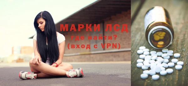 мдма Верхний Тагил