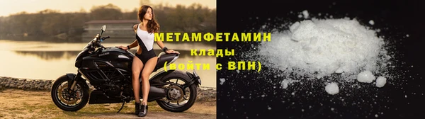мдма Верхний Тагил