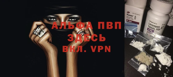 гашиш Верея