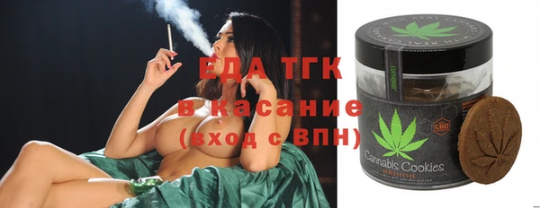 гашиш Верея
