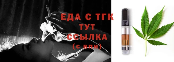 гашиш Верея