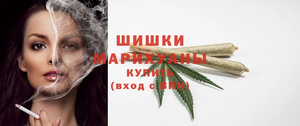 гашишное масло Верхнеуральск