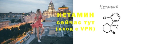 мдма Верхний Тагил