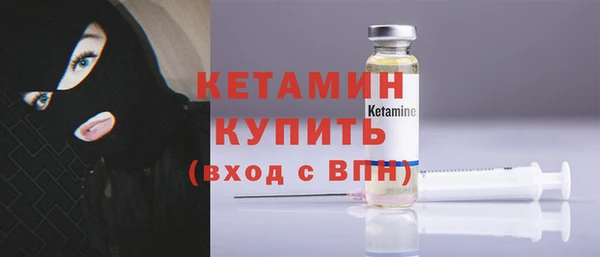 гашиш Верея