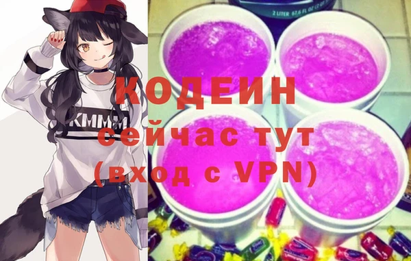 гашишное масло Верхнеуральск