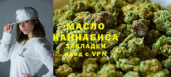 мдма Верхний Тагил