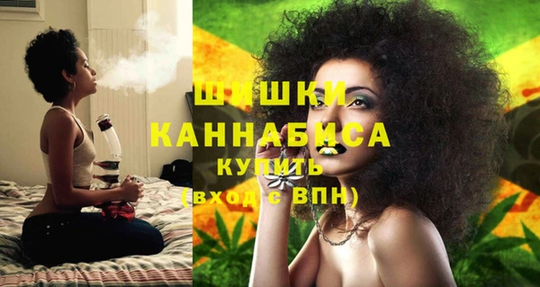 мдма Верхний Тагил
