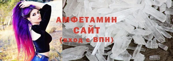 мдма Верхний Тагил