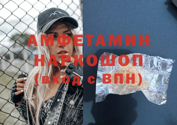 гашиш Верея