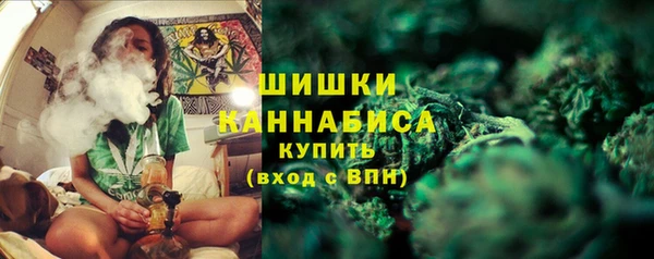 гашишное масло Верхнеуральск