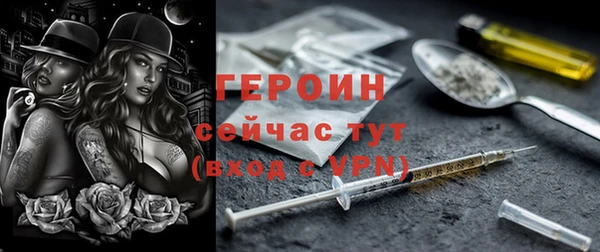 гашишное масло Верхнеуральск
