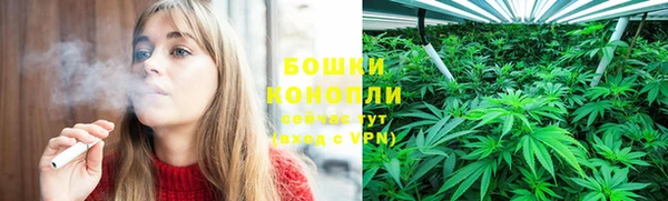 гашишное масло Верхнеуральск