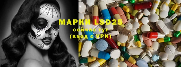 гашиш Верея