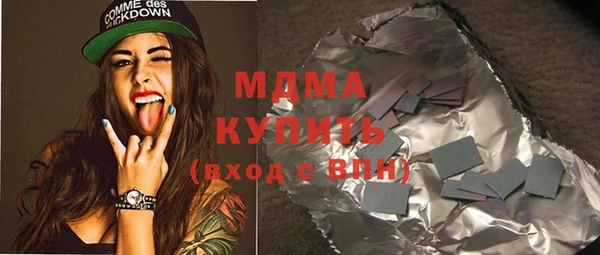 мдма Верхний Тагил