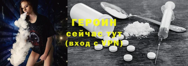 мдма Верхний Тагил