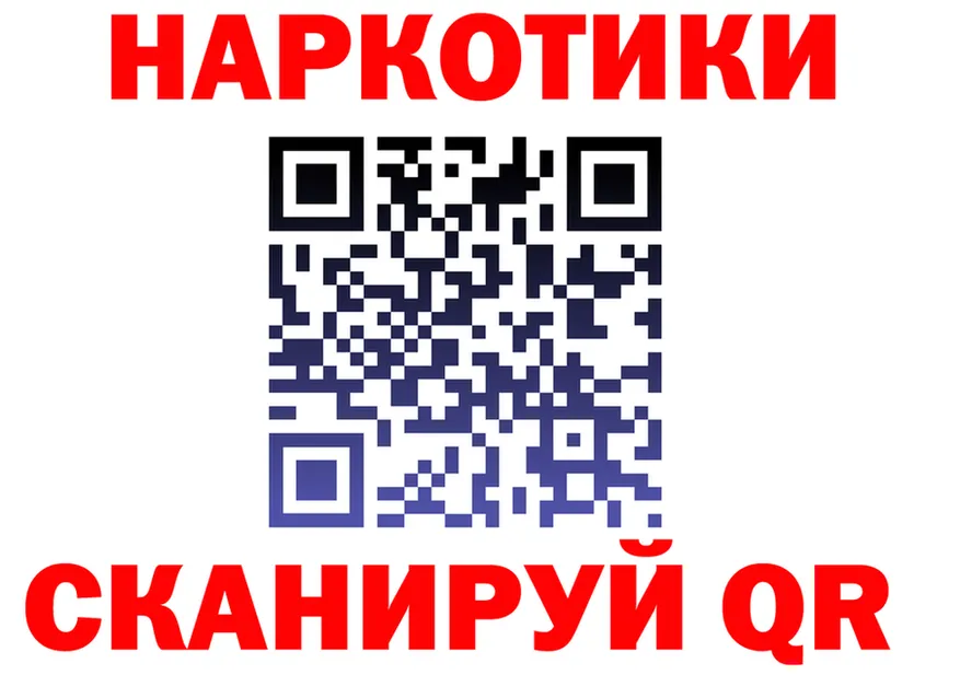 МЕФ VHQ зеркало мориарти hydra Михайлов